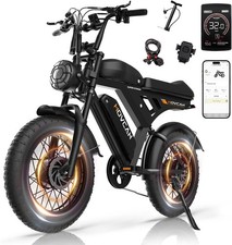 MOVCAN Electric Bike 20