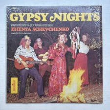 1975 Russian Gypsy Singer ZHENYA SCHEVCHENKO Gypsy Nights Monitor MFS765 picture