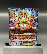 M Alakazam EX Full Art Holo Ultra Rare Card 118/124 Fates Collide picture
