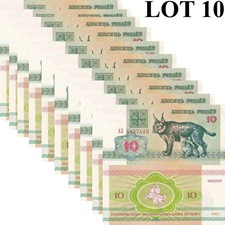 Belarus 10 Rubley 1992 P 5 UNC 1/10 Bundle Lot 10 pcs picture