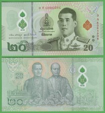 Thailand 20 Baht 2022 P-142a.1 UNC World Paper Money Currency picture