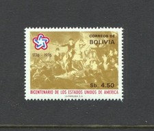 Bolivia Scott# 583, U.S. Bicentennial Issue, 1976 VF MNH Stamp, No Faults picture