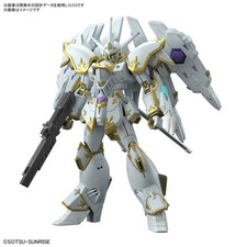 Bandai Gundam SEED Black Knight Squad Cal-re.A HG 1/144 Scale Model Kit USA picture