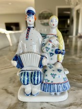 Vintage USSR Porcelain Figurine A couple on a bench with an accordion Kyiv picture