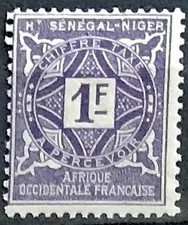 [OOS] Upper Senegal & Niger #YTTT15 MNH 1915 Agades Cross Postage Dues [J15] picture