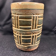 Vintage Studio Pottery Vase Carved Geometric Brutalist Ceramic Earth Tones picture