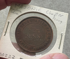St Andrew's Chapter No 218 Masonic Penny Token - Hong Kong China L2 picture