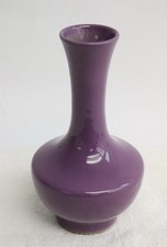 Chinese purple glazed porcelain vase, 6.65