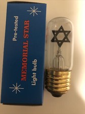 Star David Memorial Lamp Replacement Bulb Yizkor  Yahrzeit Jewish  Ner Zikaron A picture