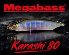 NEW Megabass Karashi 80 - Choose Color picture