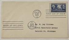 ERROR 1949 FDC US COVER LEXINGTON VA WITH DOUBLED INVERTED CANCEL picture