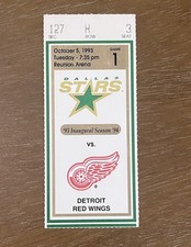 1993 Dallas Stars Inaugural Game 1 Ticket Stub Oct 5 vs Red Wings picture