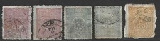 Turkey 1892 - 5 stamps - used picture