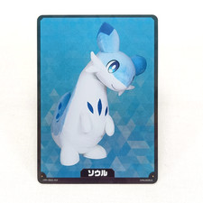 Palworld Official Kigurumi Chillet PR Soul Card SOUL-013 TGS 2026 Promo picture