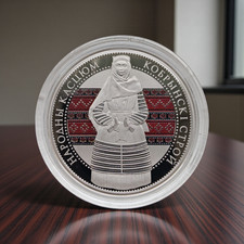Belarus 1 Rouble 2021 Belarusian holiday costume. Kobrin Construction CuNi Color picture