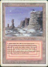 MTG Plateau - Revised Edition Heavily Played picture