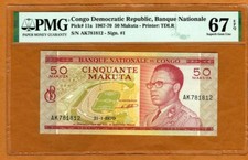 Congo D.R. 50 Makuta 1970 P-11a PMG-67 EPQ Superb Gem UNC picture