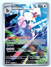 Silvally 095/084 ~ English Near Mint picture