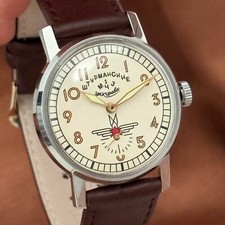 Sturmanskie Vintage Pobeda Wristwatch Soviet Mechanical Watch Yuri Gagarin USSR picture