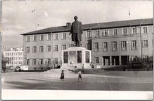 MALATYA, Turkey Real Photo RPPC Postcard CITY HALL Building View - 1964 Cancel picture