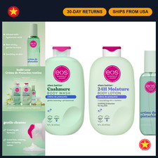 Essentials Bundle: Body Wash, Body Mist & Lotion - Crème de Pistachio Scent picture