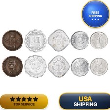 Pakistan 5 Mixed Coins 1 Paisa to 1 Rupee Pakistani Currency Since 1961 picture