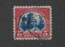 US Scott 573a, $5 , Head of Freedom Statue, 1922-25, SUP, scv.$525 picture