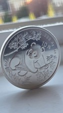 1992 China Silver Panda 1 oz 10 Yuan .999 Ag BU Low Mintage Temple of Heaven picture