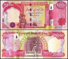 Iraq 25,000 Dinars IQD Banknote,  USA seller-UNC  COA Iraq Dinar`` picture