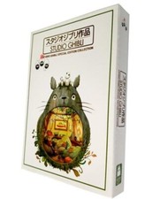 Studio Ghibli Collection 25 Movies (DVD, 9-Disc Set, Special Edition) BRAND NEW picture