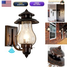SCNYCUL Dusk Dawn Sensor Outdoor Wall Sconce Vintage Outside Lighting Fixture picture