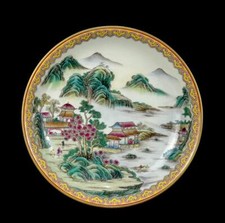 Yongzheng Signed Old Chinese Famille Rose Dish Plate W/landscape Q171 picture