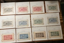 France Stamps 1943-44 Aide Aux Musiciens / Intellectuels MNH sheets imperf perf picture