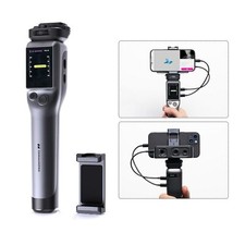 3DMakerpro Portable Smart Grip Connect To Phone For Seal /Seal Lite 3D Scanner picture