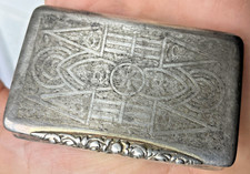 Antique Austro-Hungarian 13 Loth Silver Snuff Box - 80 Grams - Prague 1840-1860 picture