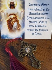Jesus Cross Stones from Church of Ascension Mount of Olives picture