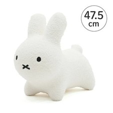 Ides Bruna Bonbon Fuwa Moko  White Plush Miffy Nursery Decor Washable New picture