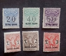 1925 OLTRE GIUBA SASENO TAX MARKER FOR VAGLIA MNH ** PERFECT CONDITION picture