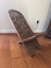 Vintage Carved African Birthing Chair picture