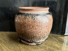 Old Chinese Jianyao Small Jars picture