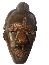 Vintage African Mask Hand Carved Wood~ 13 1/2” Applied Wire Copper Metal picture