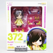 Nendoroid Watamote Tomoko Kuroki #372 Action Figure Good Smile Company Japan NEW picture
