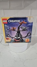 LEGO Creator Scary Haunted Tree 40900 Halloween GWP - Brand New Sealed picture