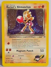 Rocket's Hitmonchan 11/132 Holo Swirl Error Gym Heroes Vintage WOTC Pokémon TCG  picture