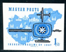 HUNGARY 1967 2321B ** MINT IMMACULATE IMPERFORATED (F7391 picture