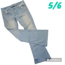 Rue 21 Premiere Women 5/6 Low Rise Flare Wide Light Wash Destressed Leah Jeans picture