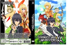 The Strongest Sage With the Weakest Crest Anime Series Dual Audio Eng/Jpn picture