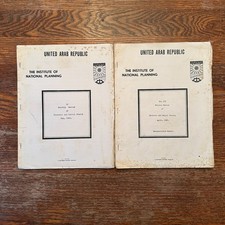 United Arab Republic Institute of National Planning No III & IV 1962 Stapled PBs picture