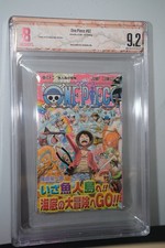 BGS 9.2 One Piece Volume #62 2011 1st Printing Japanese Jump Manga w/Obi POP 2 picture