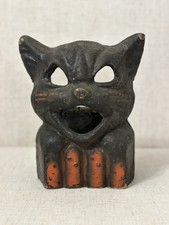 Vintage 1940s Halloween Black Cat on Fence Pulp Paper Mache Lantern picture